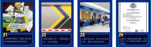 �P�����s����܇�Ķ�ʮ�ėl����