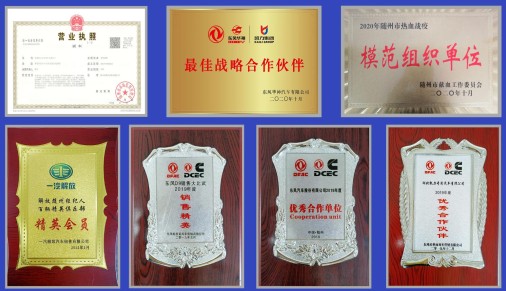 �s�u�c�Y�|(����)