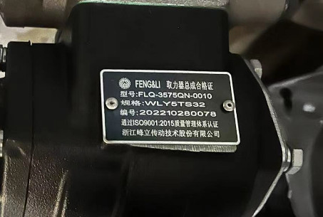 �f(w��n)��P(y��ng)WLY5TS32׃����ȡ����