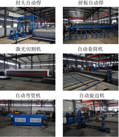 ��ˮ܇�S���O���B