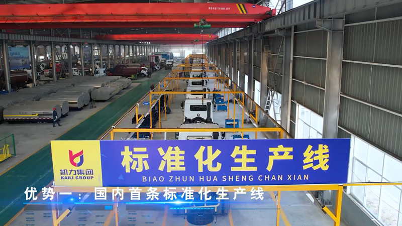 ����(n��i)�חl��(bi��o)��(zh��n)�����a(ch��n)��