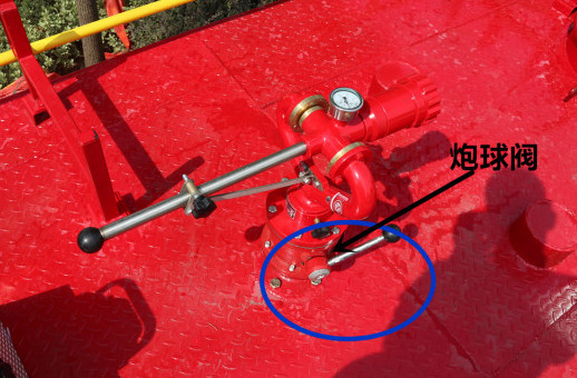 ����܇���y�����Ĵ�ʩ