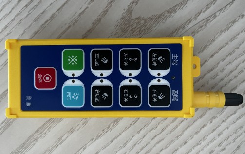 �S���u�_/�u���߶˞�ˮ܇����b�ÿ��ƺ�