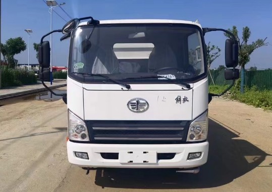 �����ؔ(c��i)���{(l��n)��7����ˮ܇_ͬ�Jͨ��CAA5042TDYC6�Ͷ๦���։m܇3