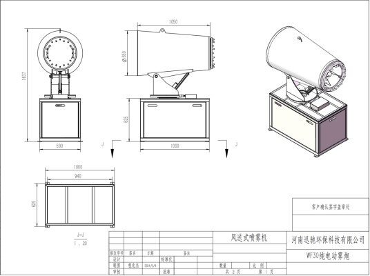 ����Ѹ�Y�h(hu��n)��30�׼�늄�(d��ng)�F�����ΰ��b�ߴ�