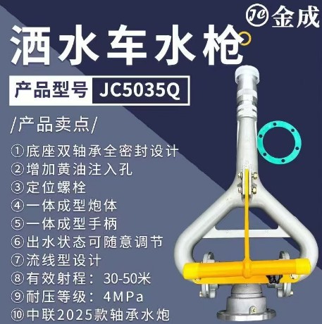 ����p�S��ˮ���a(ch��n)Ʒ�u�c